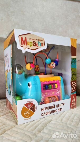 Слон развивающая игрушка