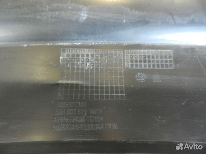 Спойлер бампера заднего - Skoda Rapid