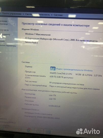Ноутбук hp g62
