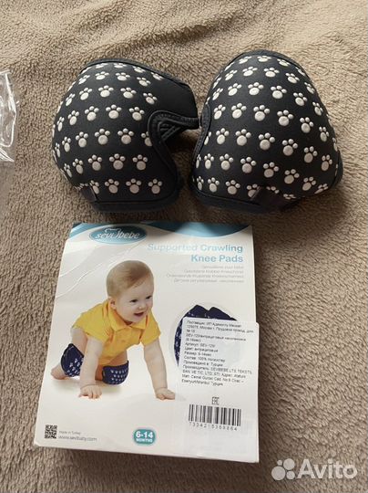 Наколенники детские
