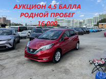 Nissan Note 1.2 AT, 2019, 16 000 км, с пробегом, цена 1 567 000 руб.