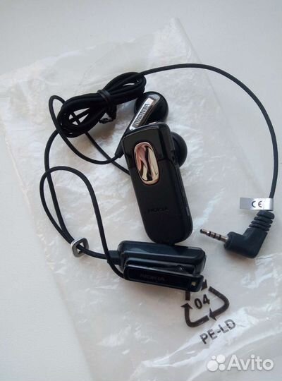 Nokia 8800 Bluetooth