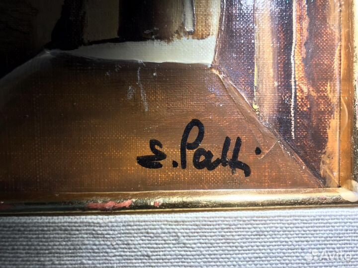 Картина Испания конец XX века