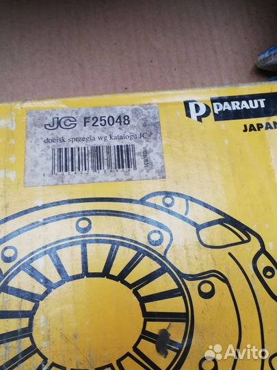 Корзина сцепления Mitsubishi Pajero MD732505