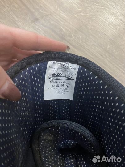 Налакотники хоккейные ep-5