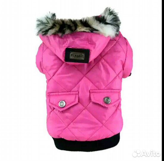 Продам курточку