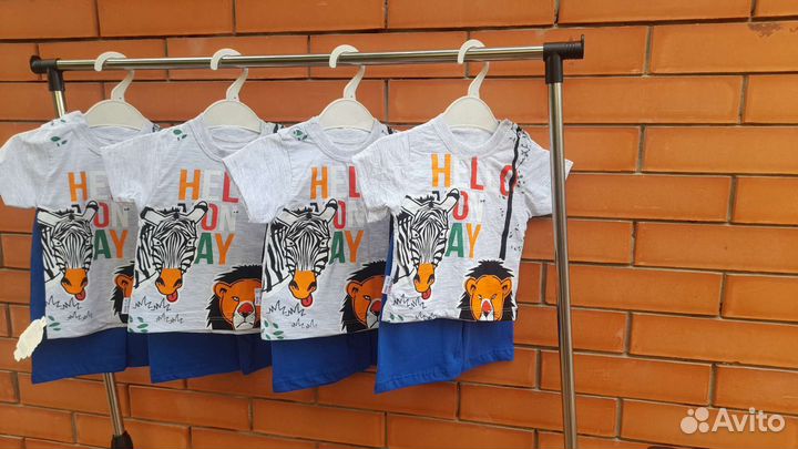 Детская одежда для мальчиков