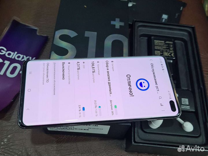 Samsung Galaxy S10+, 8/128 ГБ