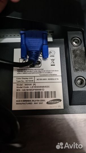 Монитор Samsung 19 дюймов