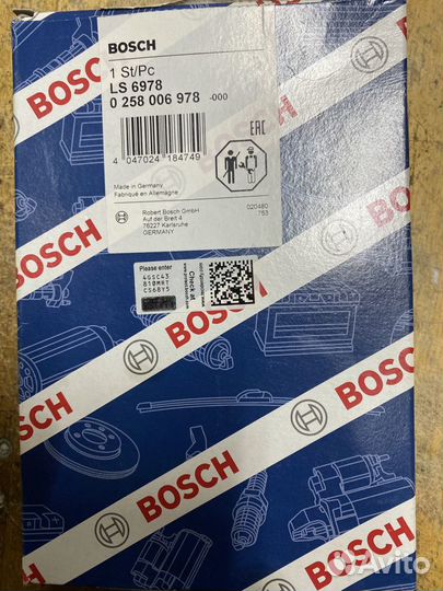 Датчик кислорода лямбда зонд VAG Passat B5 Audi A4