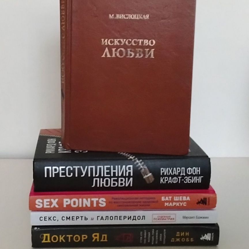 Qizlarning shishgan nipellari fotosuratlari