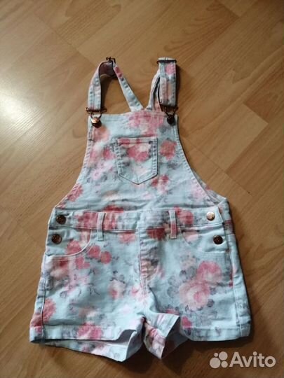 Комбинезон