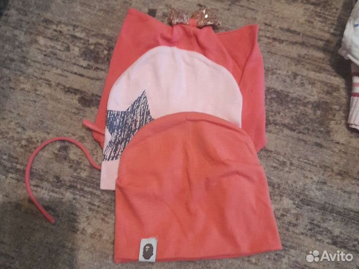 Детские вещи