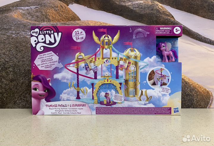 Новые игровые наборы My Little Pony