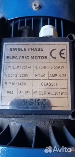 Электродвигатель с редуктором на 220