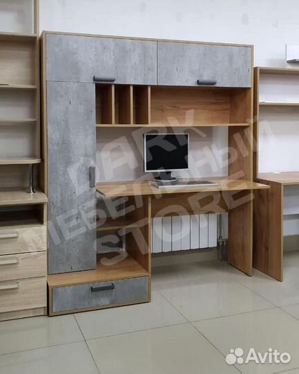 Компьютерный стол