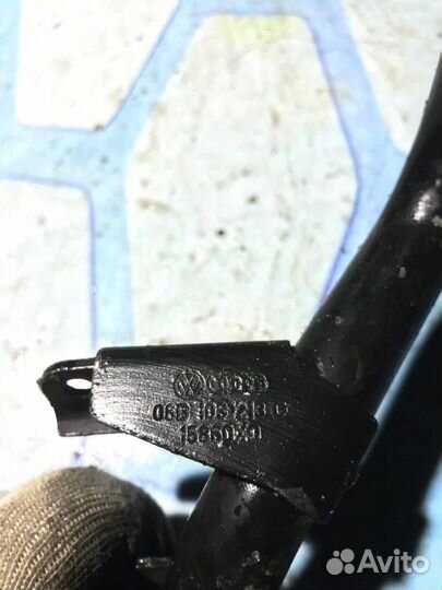 Трубка системы охлаждения двс 06B103213C