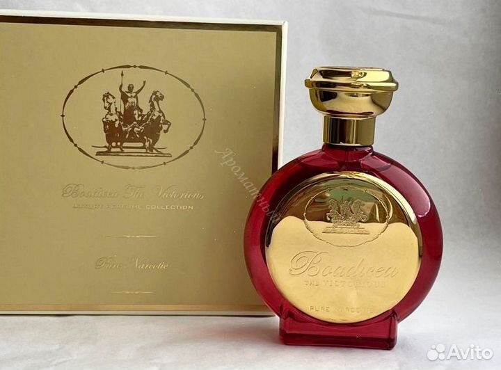 Женские духи boadicea THE victorious