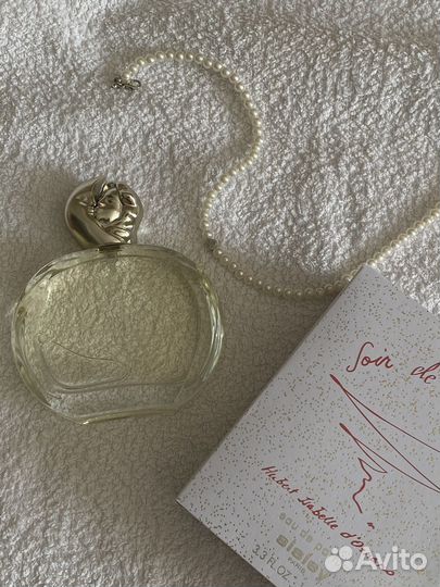 Духи Ysl Twilly sisley