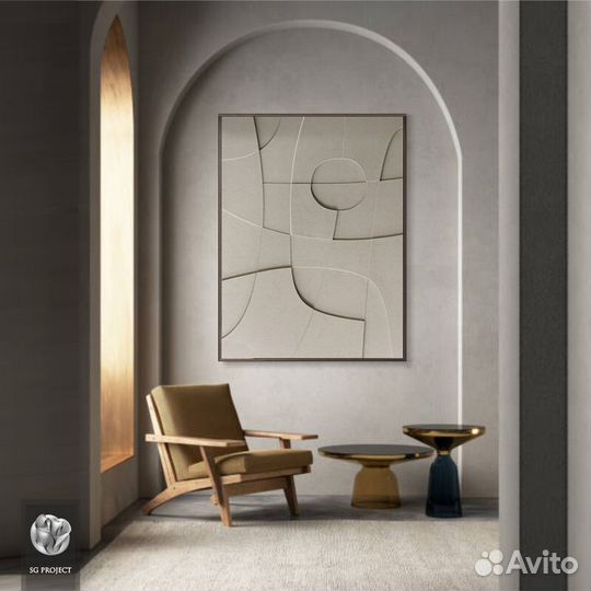 Картина-Ландшафт безмятежности