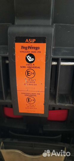 Детское автокресло 9 до 18 кг