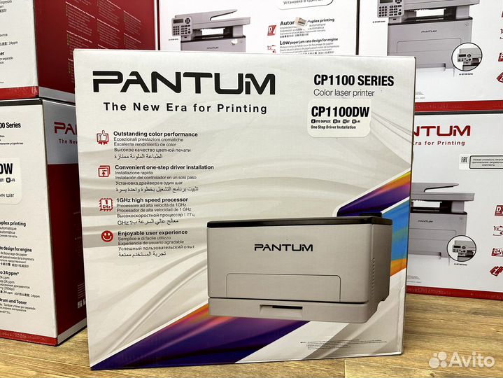 Принтер лазерный Pantum CP1100DW