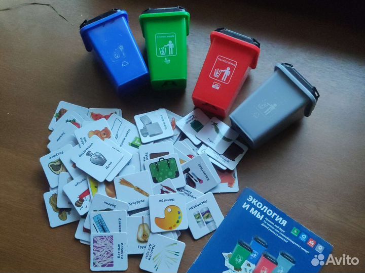 Обучающие настольные игры экология и мы и другие