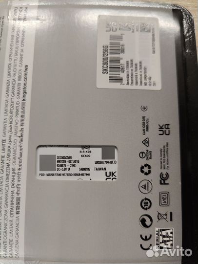 SSD Kingston KC600 512gb