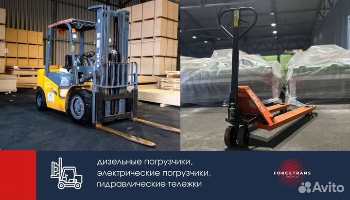 Складское хранение / Кросс докинг в мск