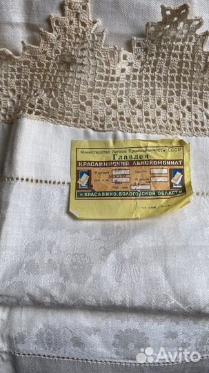 Рушник лен Вологодское кружево