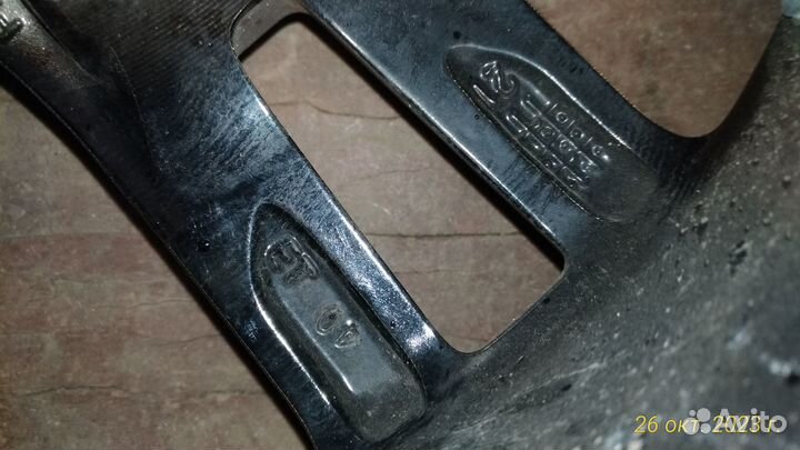 Cordiant Off Road 2 215/75 R15 100T