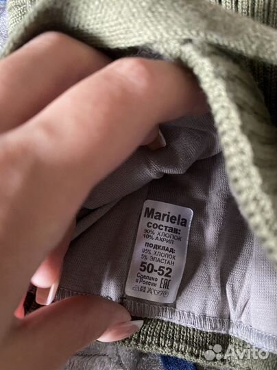 Шапки и манишка