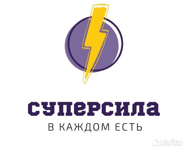 Тренер по офп, лфк, гимнастике