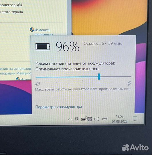 Acer FullHD i5-7200, 500гб SSD, 12гб память