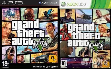 Gta 5 PS 3 Xbox 360