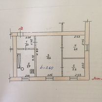 3-к. квартира, 35,9 м², 1/2 эт.