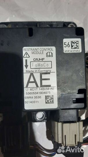 Блок управления подушкой безопасности Форд Транзит