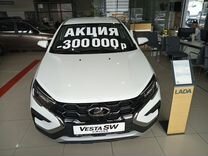 Новый ВАЗ (LADA) Vesta Cross 1.8 CVT, 2024, цена от 1 647 900 руб.