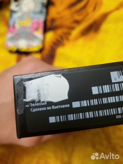 Samsung Galaxy S22, 8/128 ГБ