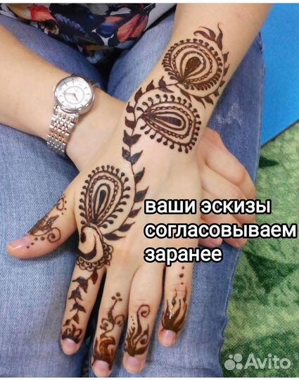 Обучение мехенди подработка, рисую мехенди