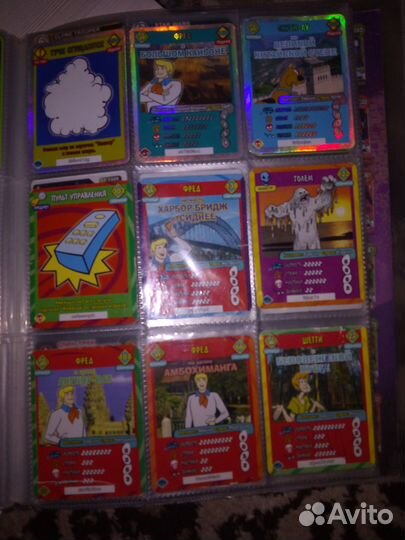 Коллекция карточек