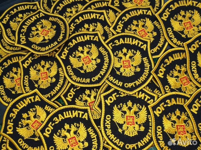 Нашивка, шеврон