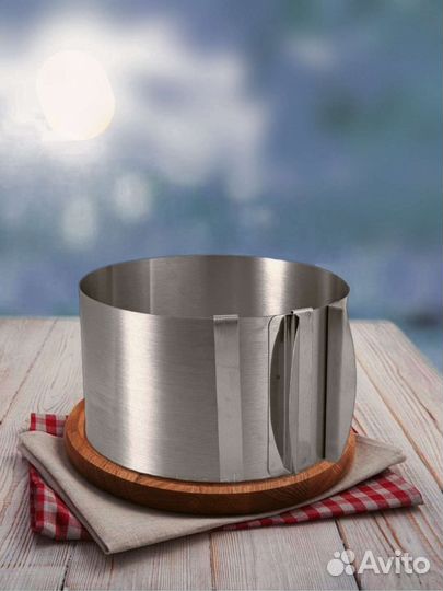 Форма для выпечки раздвижная