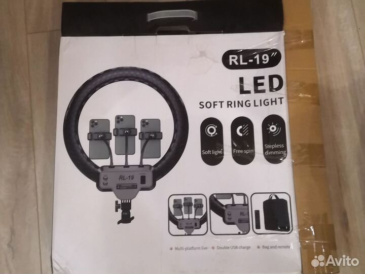 Лампа блогерская