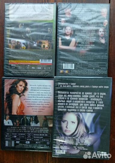 Баффи Говорящая с призраками Гримм DVD