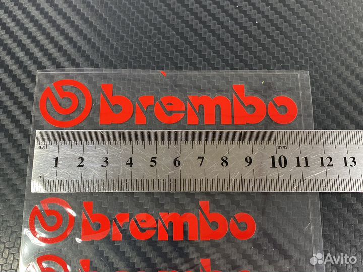 Наклейки на суппорта Brembo красные