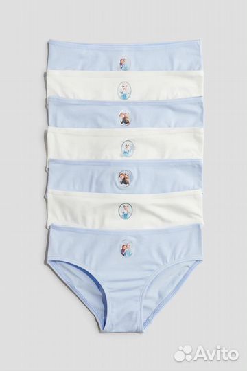 Трусы слипы hm