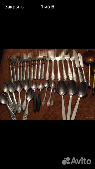 Кухонные приборы