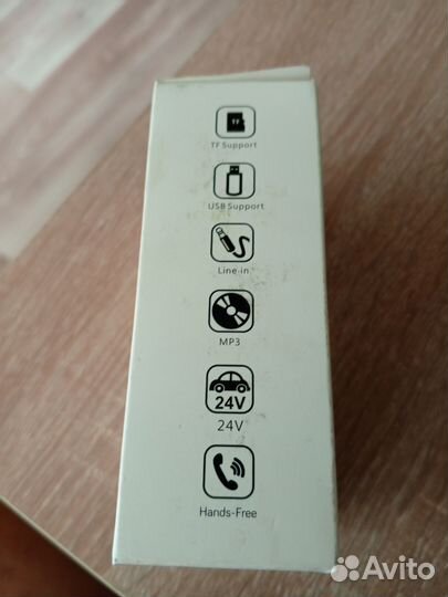 Fm модулятор с bluetooth