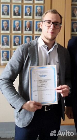 Репетитор по физике и математике, подготовка к огэ